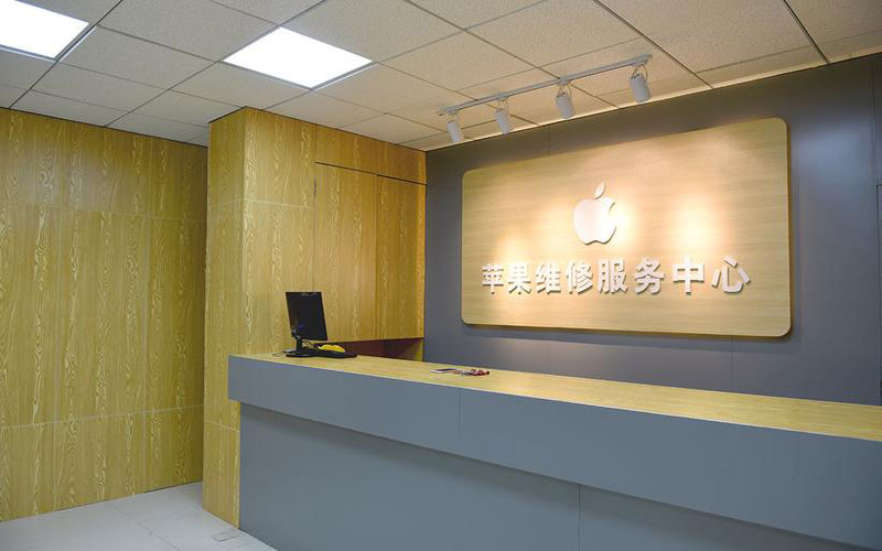 固原苹果手机屏幕故障维修