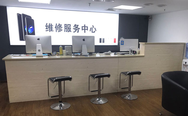 固原上饶苹果手机售后维修点地址电话信息