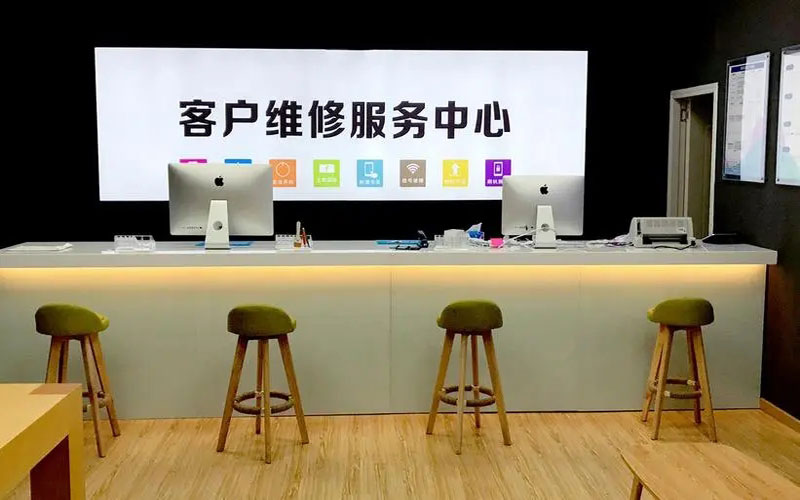 固原苹果手机维修点地址电话信息